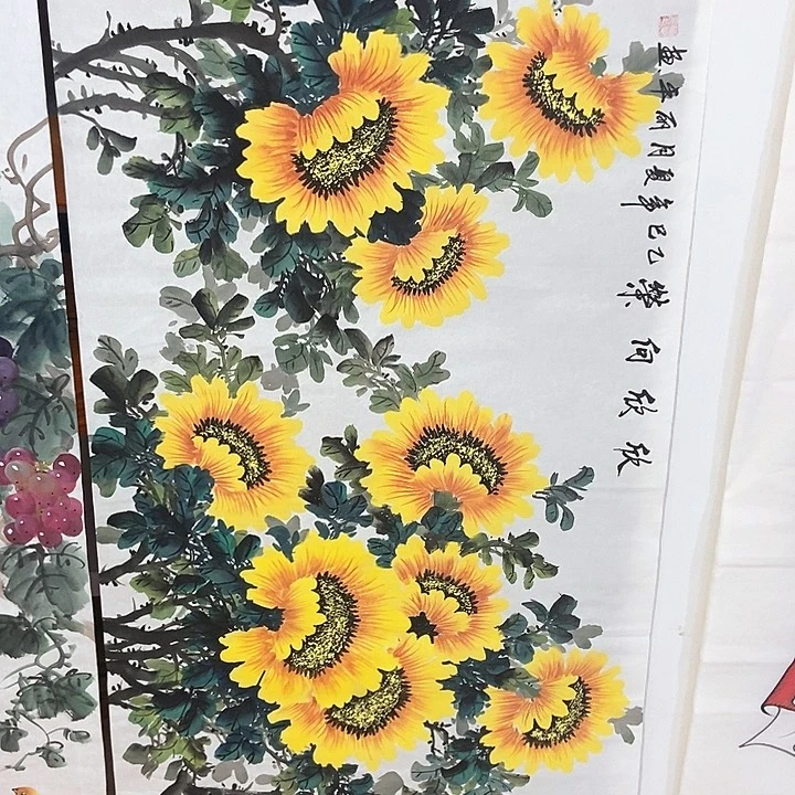 小周画廊的直播间