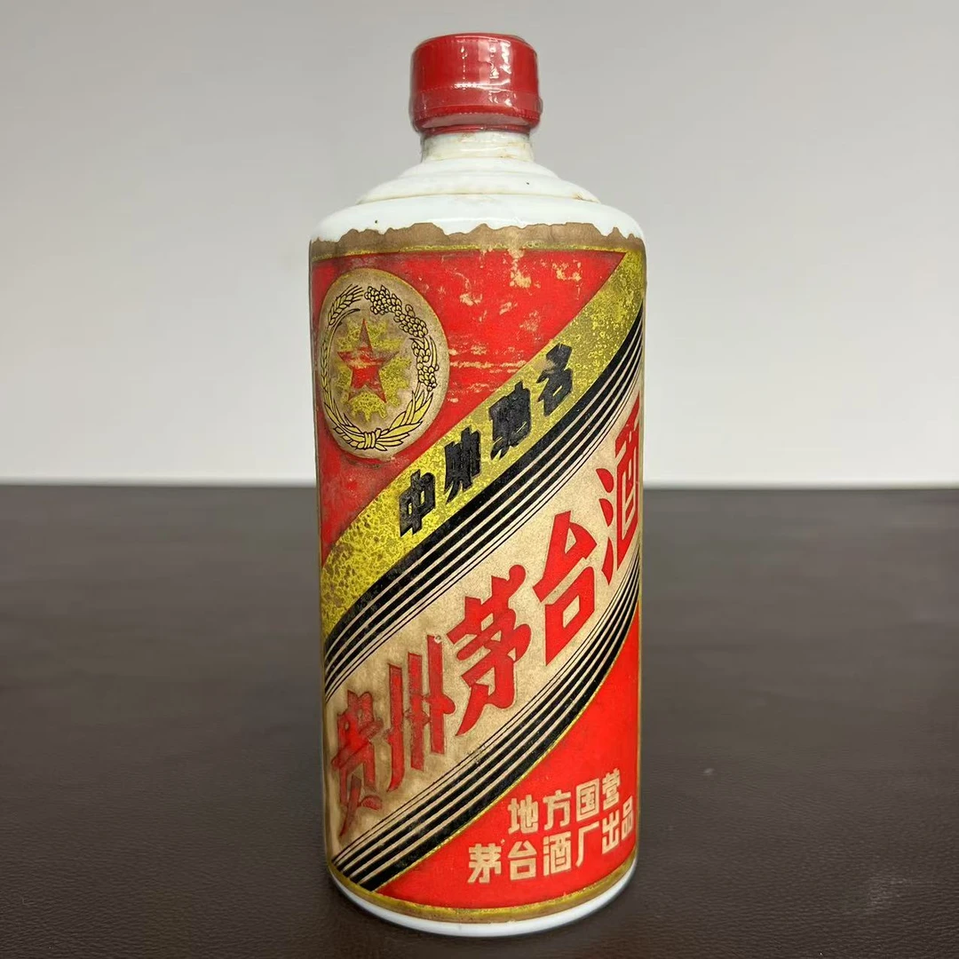 1984年地方54°540ml