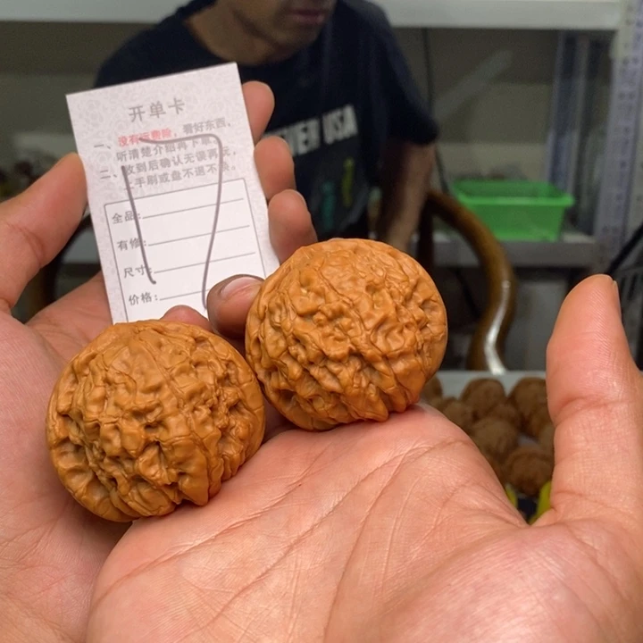用***0吊坠文玩核桃文玩核桃龙鼎51-17