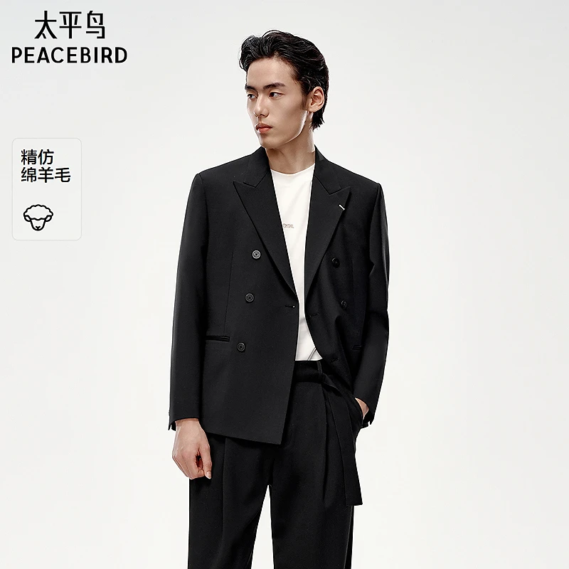 【商场同款】太平鸟男装羊毛精纺西服25秋新款翻领外套 B1BAF3E09