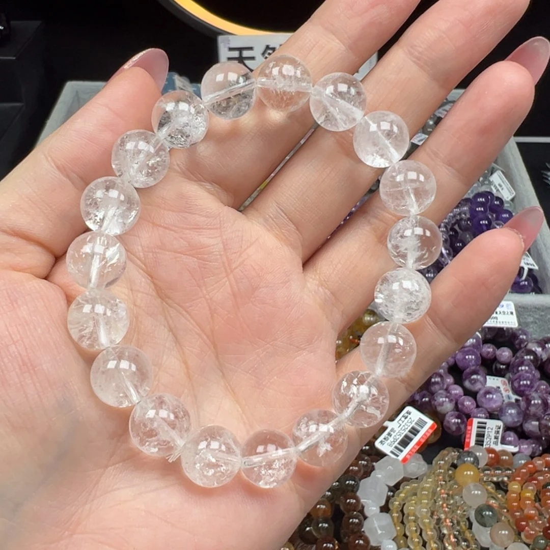 烟晶手链未镶嵌卡10精品白啊塞71