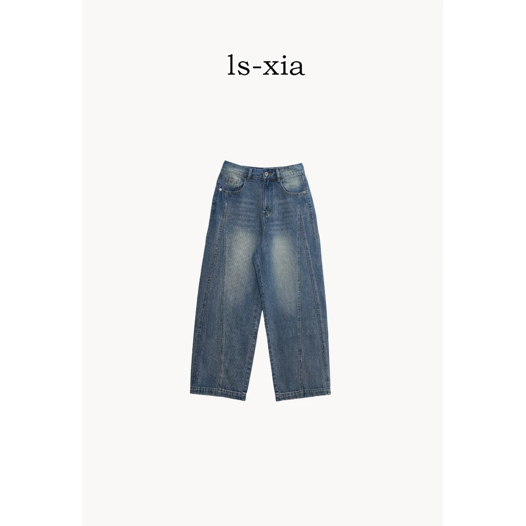 【摩登复刻】优雅显瘦百搭复古色阔腿弯刀香蕉牛仔裤