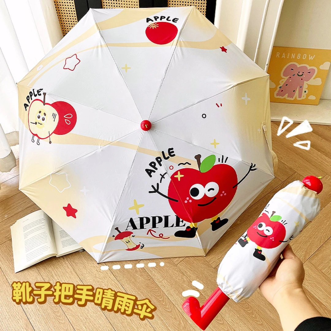 可爱靴子遮阳伞儿童晴雨伞高颜值女生6-12岁学生上学用防晒折叠伞