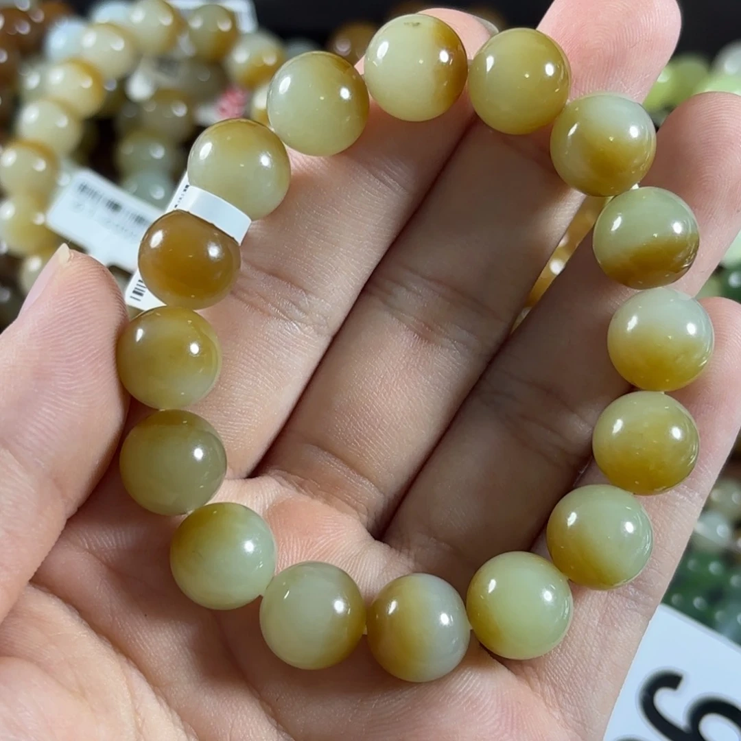 手链未镶嵌和田玉93