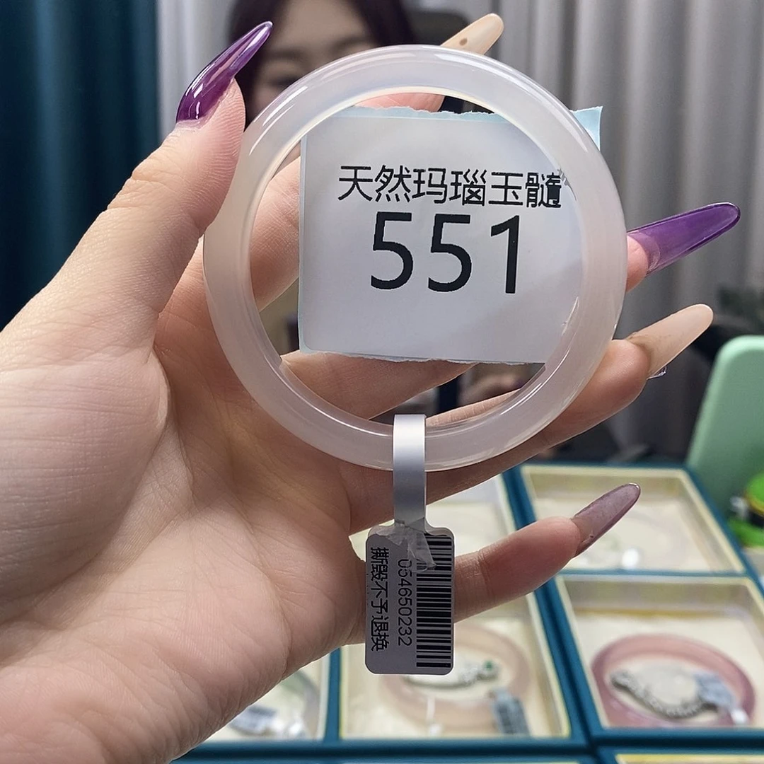 秋***晴玛瑙/玉髓手镯未镶嵌