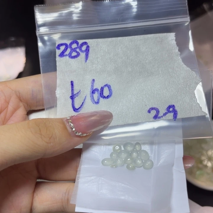 定制翡翠未镶嵌不