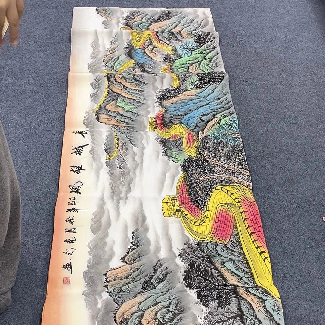 国画作品小姐姐放漏…