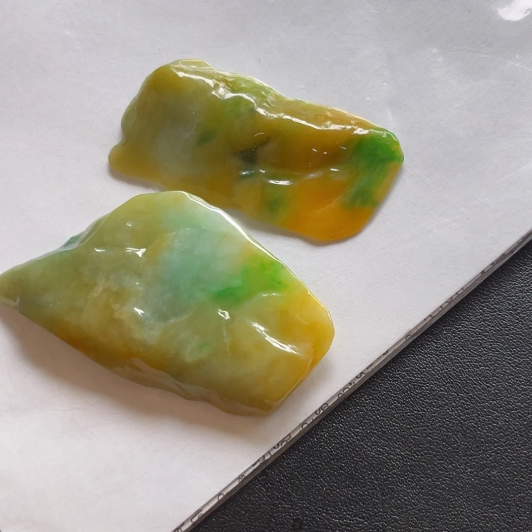 定制翡翠未镶嵌2件黄加绿
