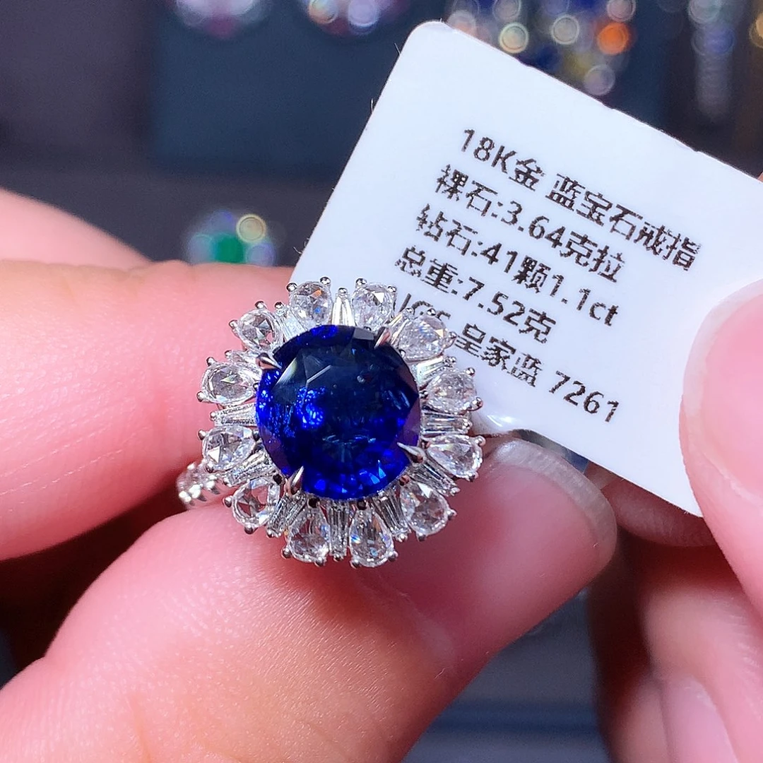戒指蓝宝石18K金镶嵌