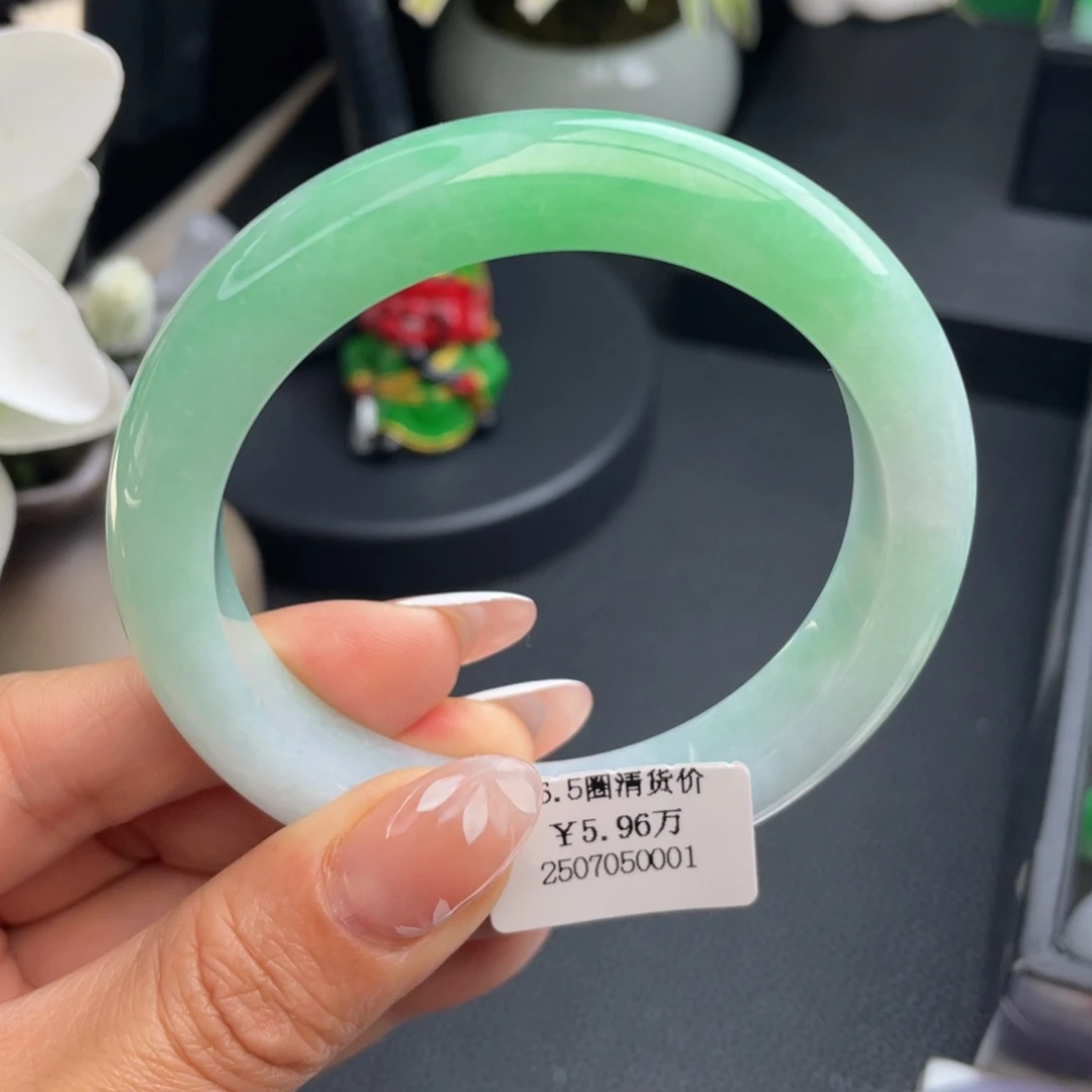 翡翠未镶嵌手镯细糯化紫底飘甜绿56.5正圈