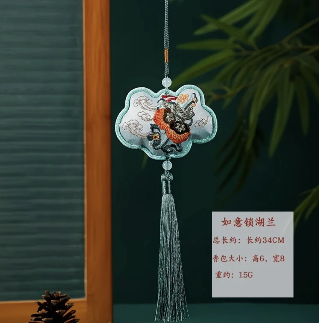 华幔盛庭刺绣包包专拍链接