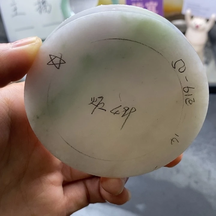 未镶嵌翡翠手镯定制翡翠
