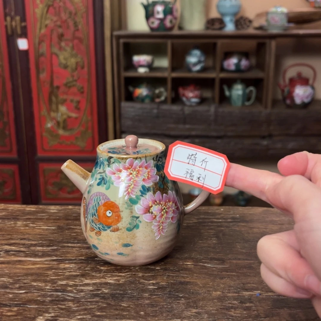 壶柴烧手工制作工艺