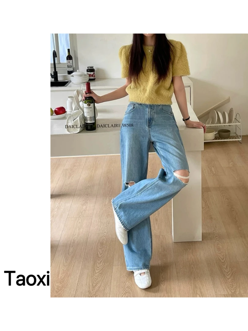 Taoxi【98508】代嘉儿春夏新款无弹破洞窄版阔腿牛仔裤蓝色高腰显瘦