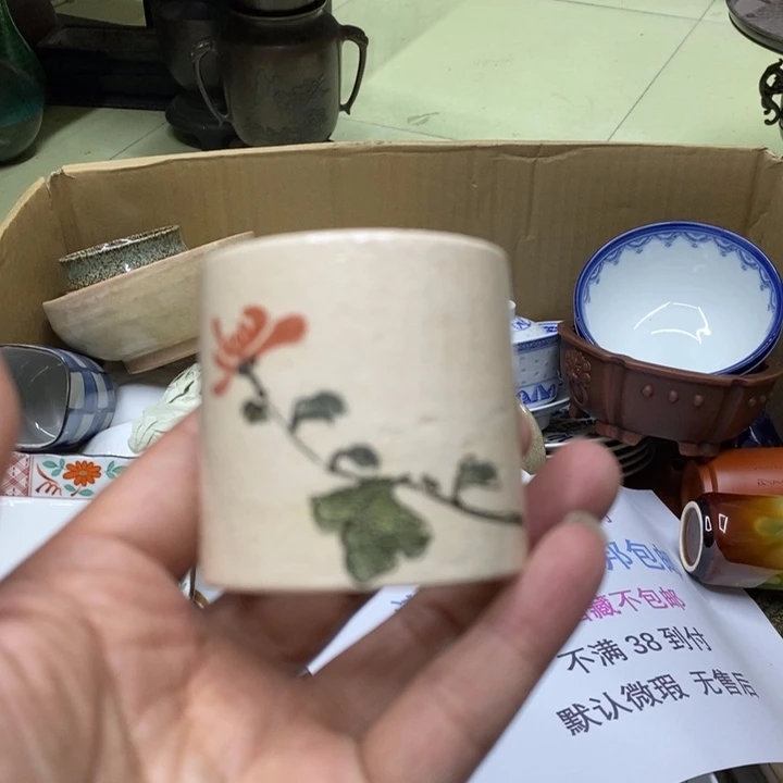 瓷片哈哈哈哈哈哈哈哈
