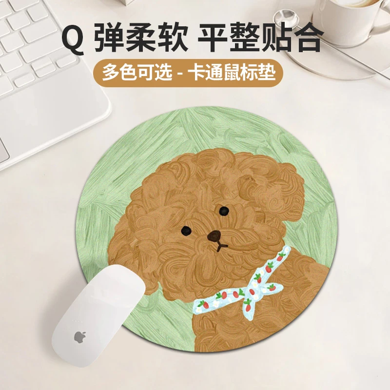 油画狗狗个性创意办公室鼠标垫可爱家用隔热防烫吸水防滑杯垫速干