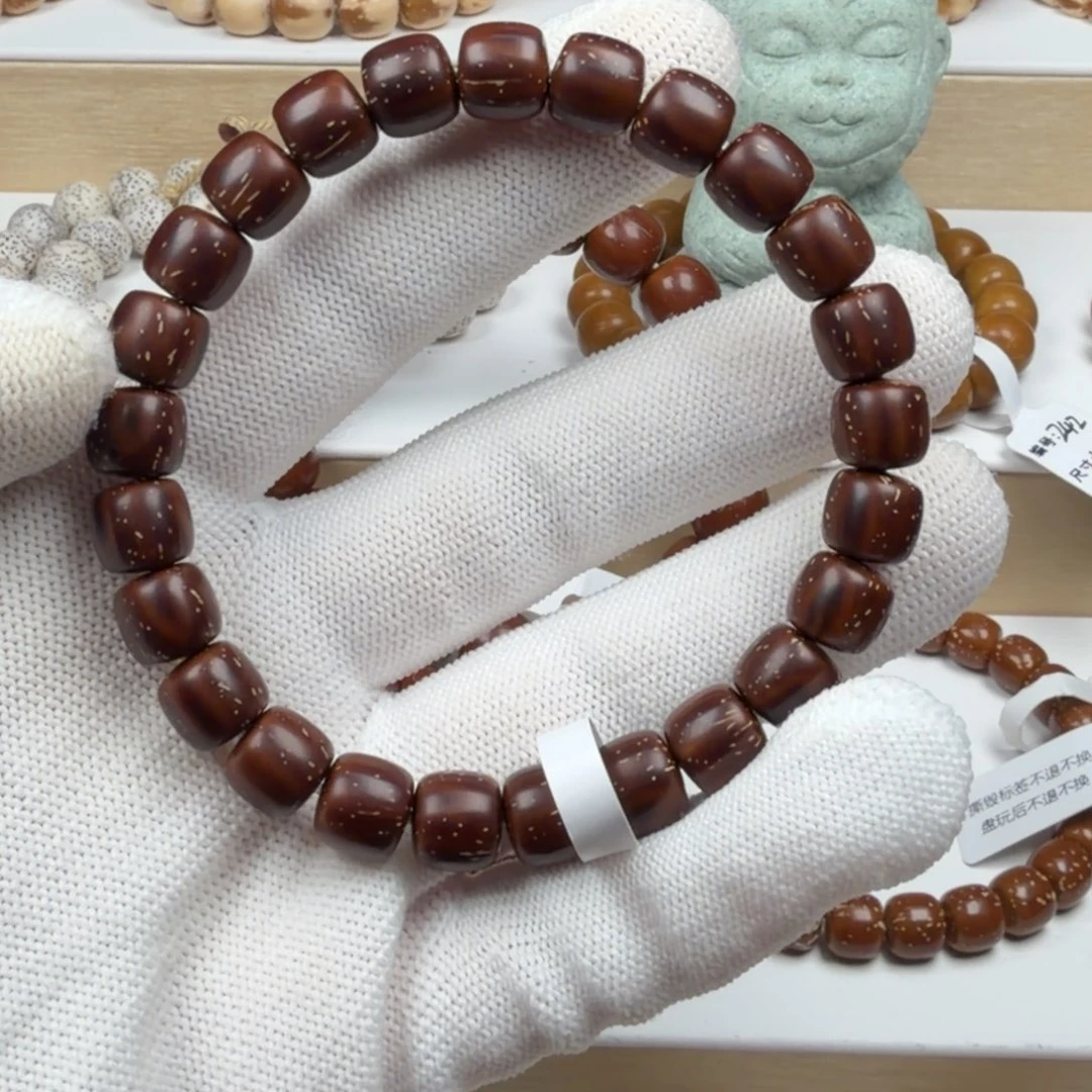 手串紫金鼠195实心老型满天星8.9mmD