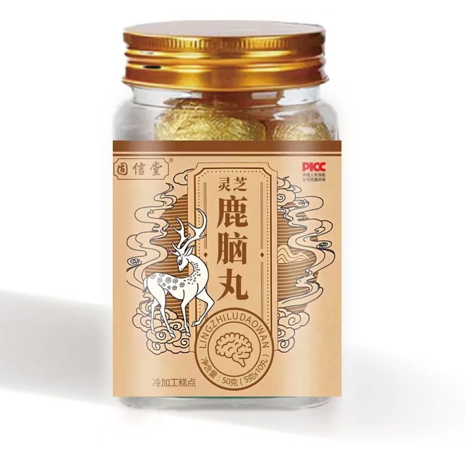 灵芝鹿脑丸灵芝鹿脑高浓缩好吸收
