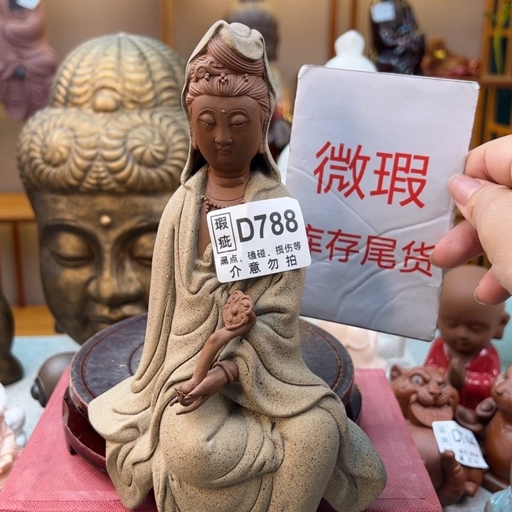 紫砂茶宠微瑕产品