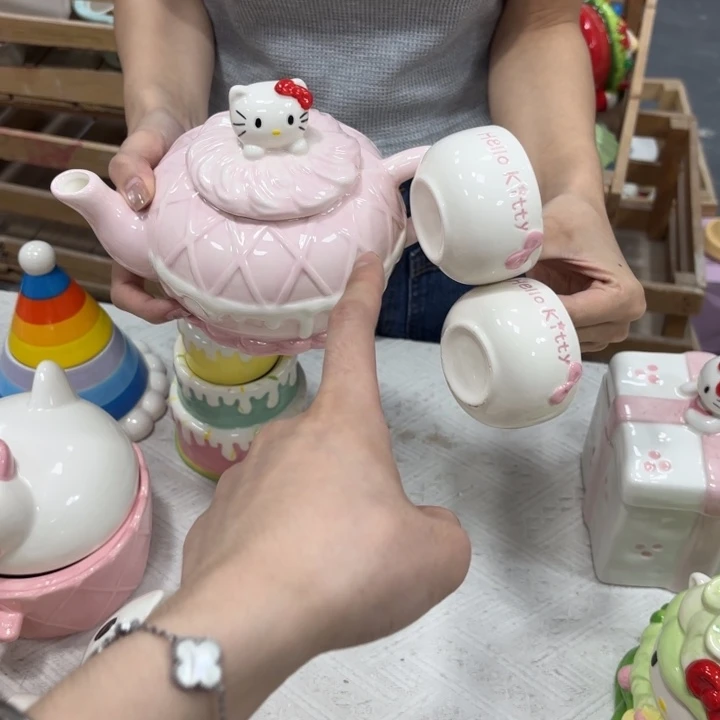 你在哪呢你现在干