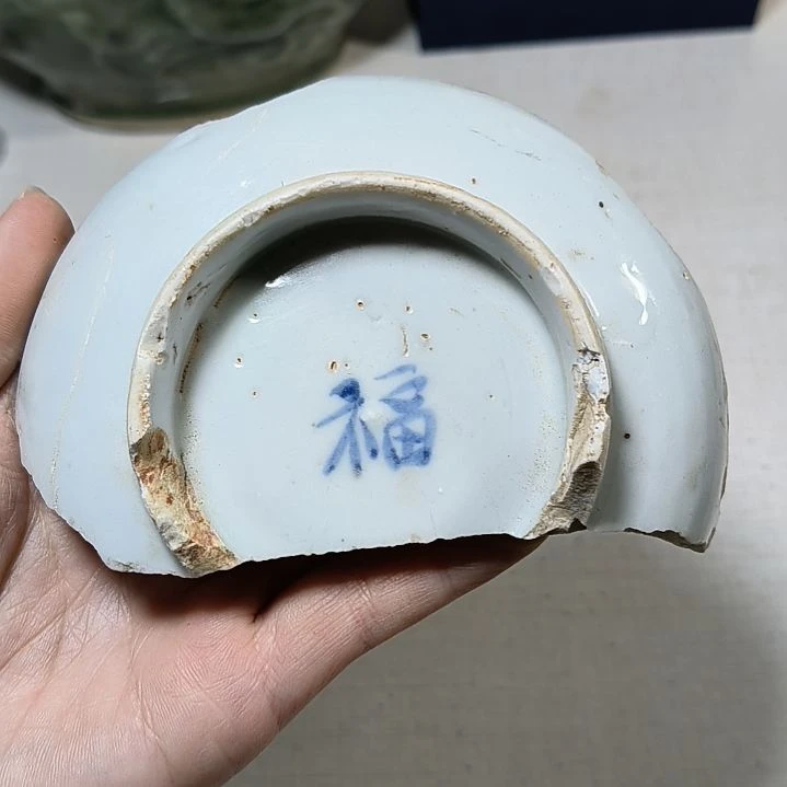 摆件瓷片瓷片瓷片瓷片