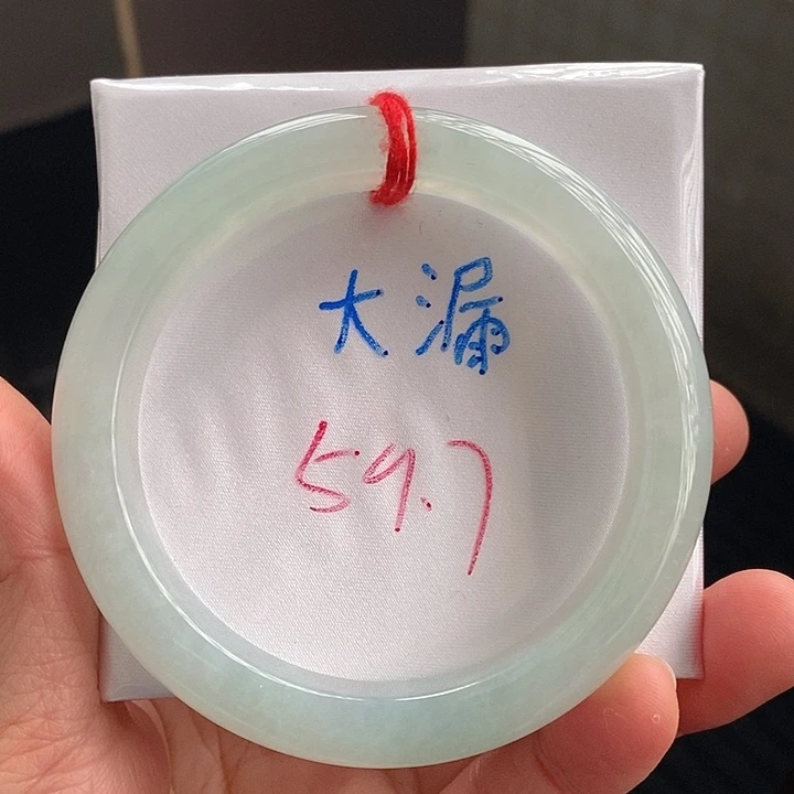 翡翠手镯未镶嵌17冰胶底晴底17