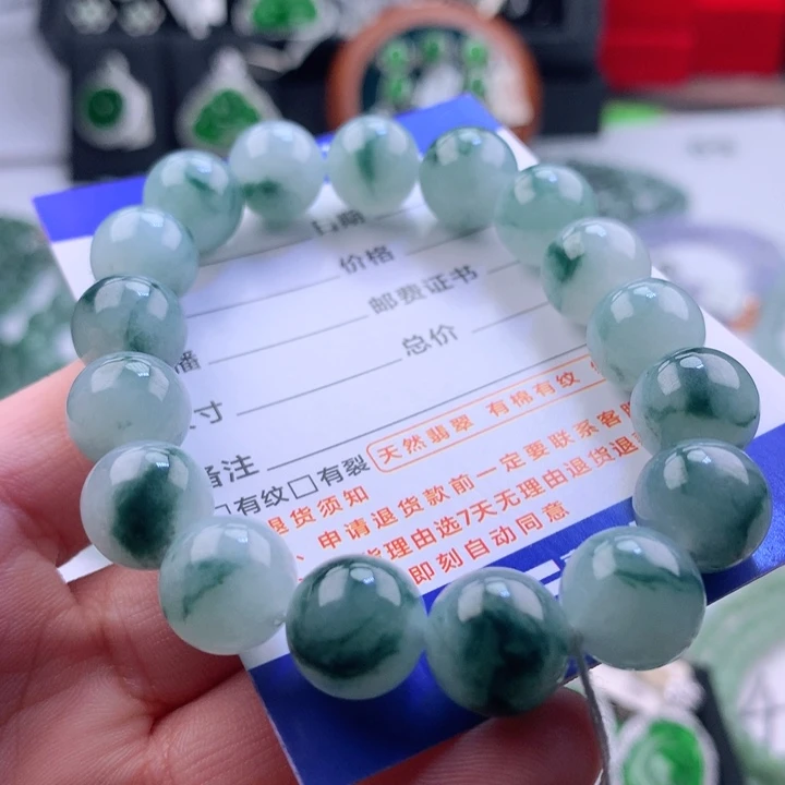 未镶嵌手串翡翠活****好卡12