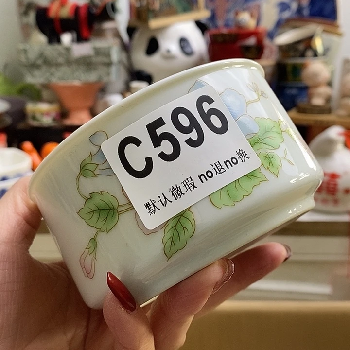 紫砂茶杯江**榆我们都要努力去实现自己