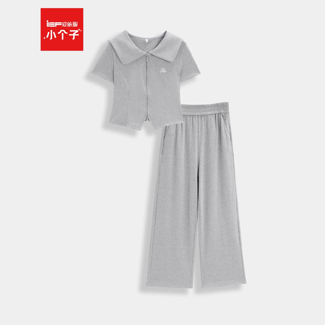 【小个子专属】IEF/爱依服2025年夏季休闲洋气炸街上下套裤欧若风