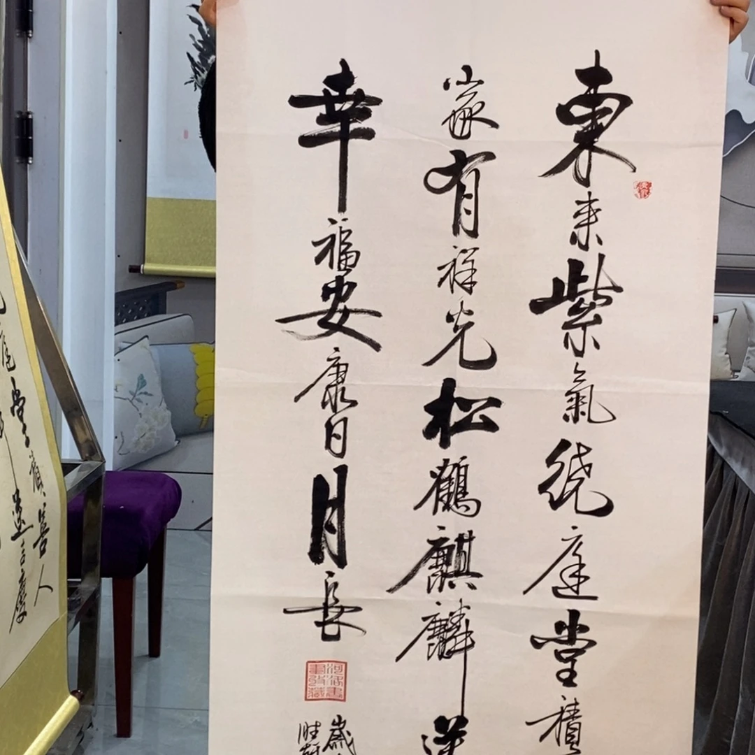 杜胜轩老师现场书写一幅
