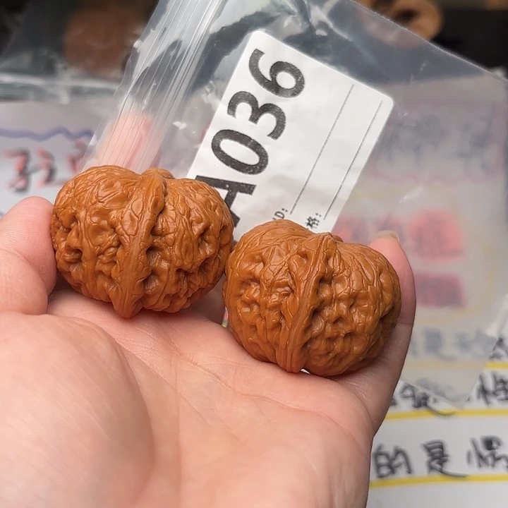 把件桃核核桃元宝41