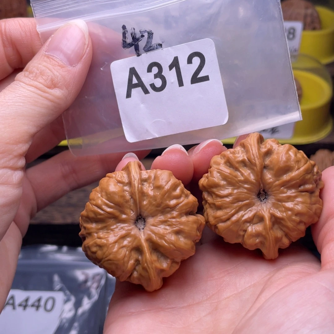 吊坠文玩核桃全品蛤蟆头