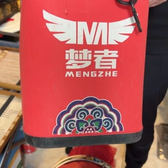 老****不锈钢二手物品不退不换