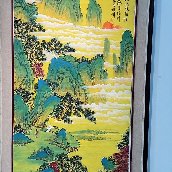 国画重中之重重中之重