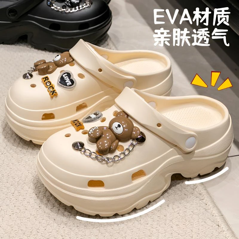 洞洞鞋女款2025夏季网红外穿增高厚底防滑海边沙滩上班包头凉拖鞋