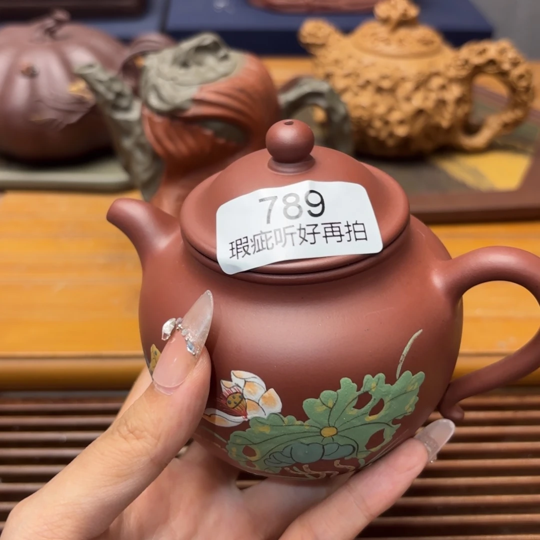 紫砂茶宠五号店专享