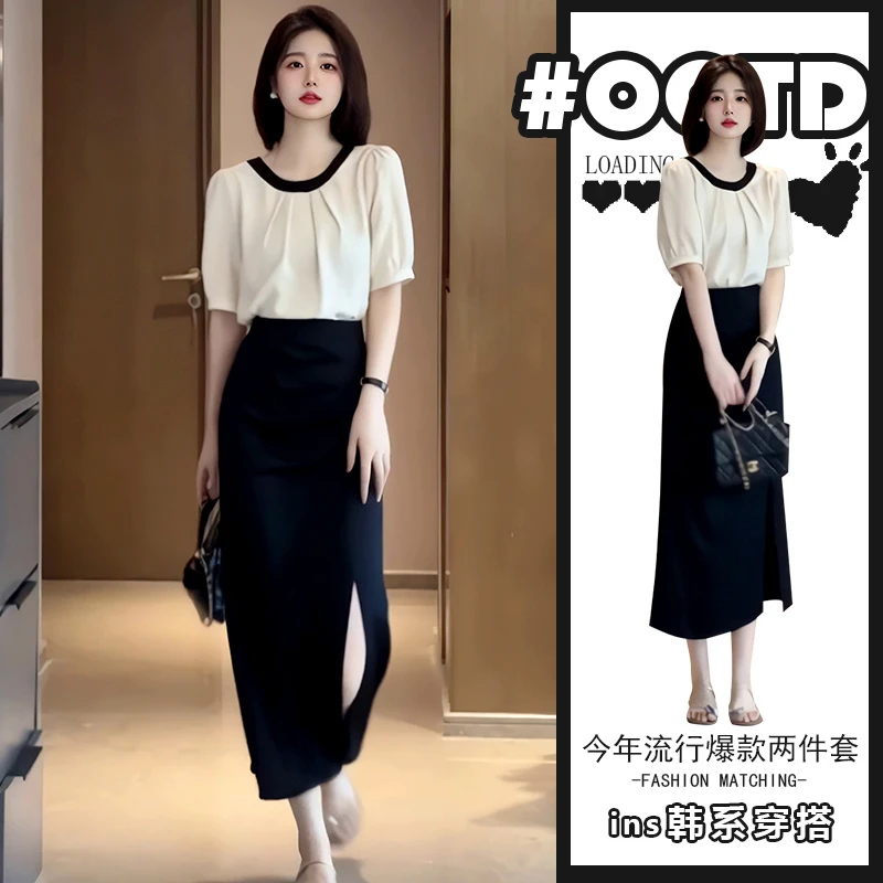 美式别致显气质套装女2025夏季新款撞色拼接上衣+黑色开叉半身裙