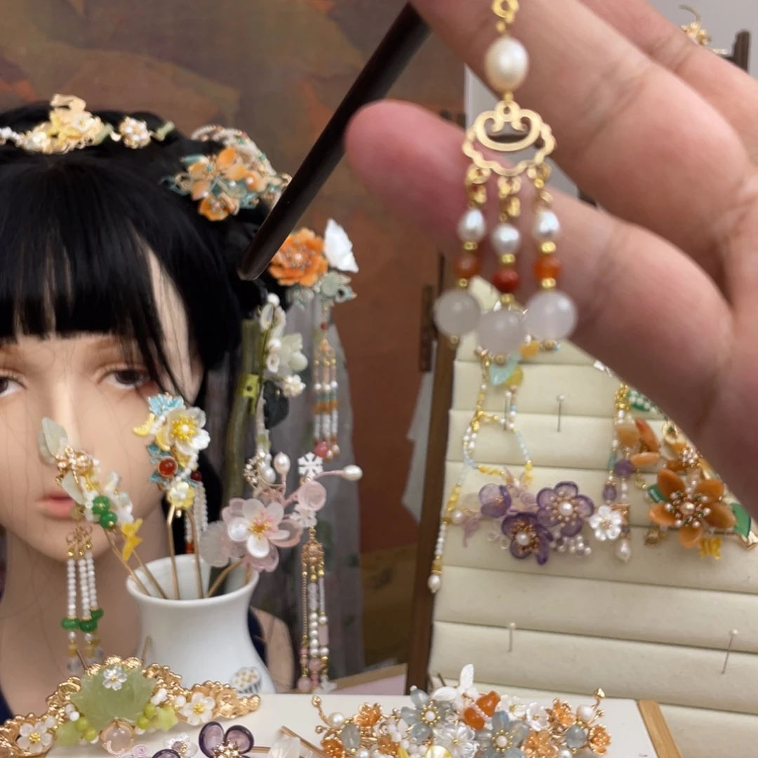 黑***子醋酸铁合金流苏一条