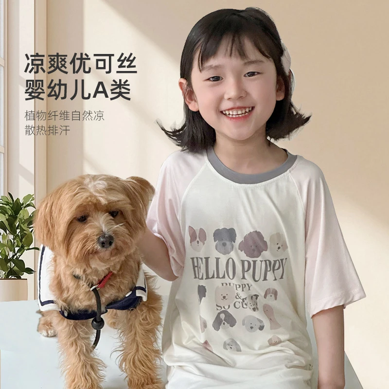 儿童睡裙女童优可丝女宝公主风夏款家居服婴幼儿连体小女孩睡衣