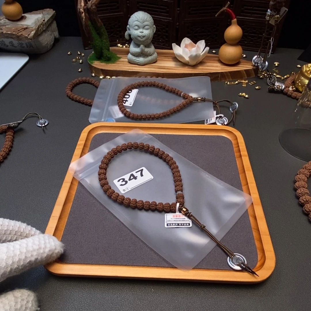 张***黎吊坠金刚菩提定制啊啊啊啊啊啊啊