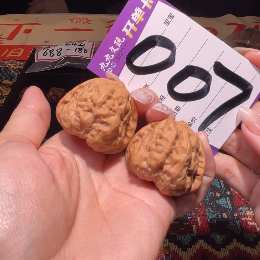 把件文玩核桃38左右a蛤蟆头全品