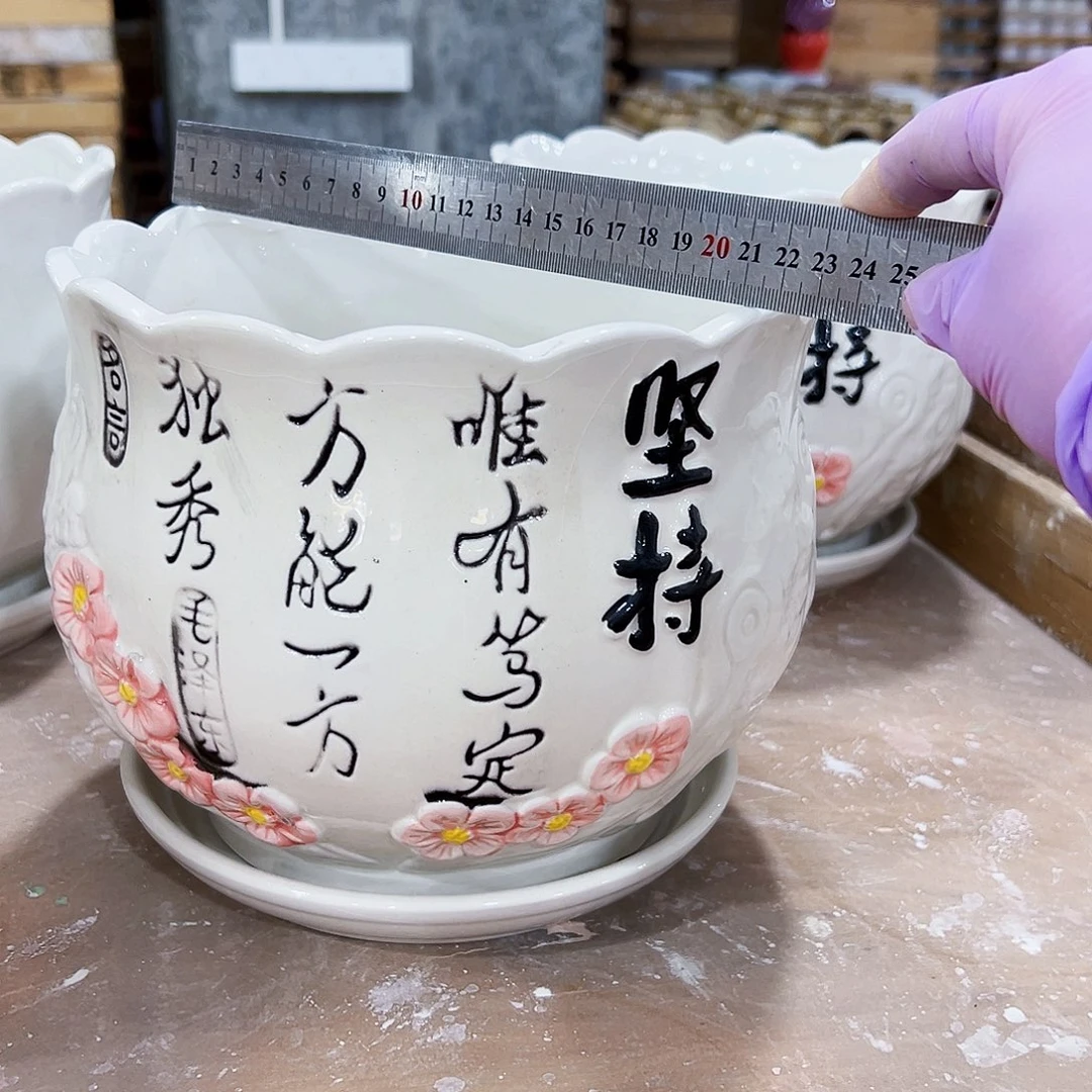 有孔外贸尾单陶瓷花盆凑单10米包邮