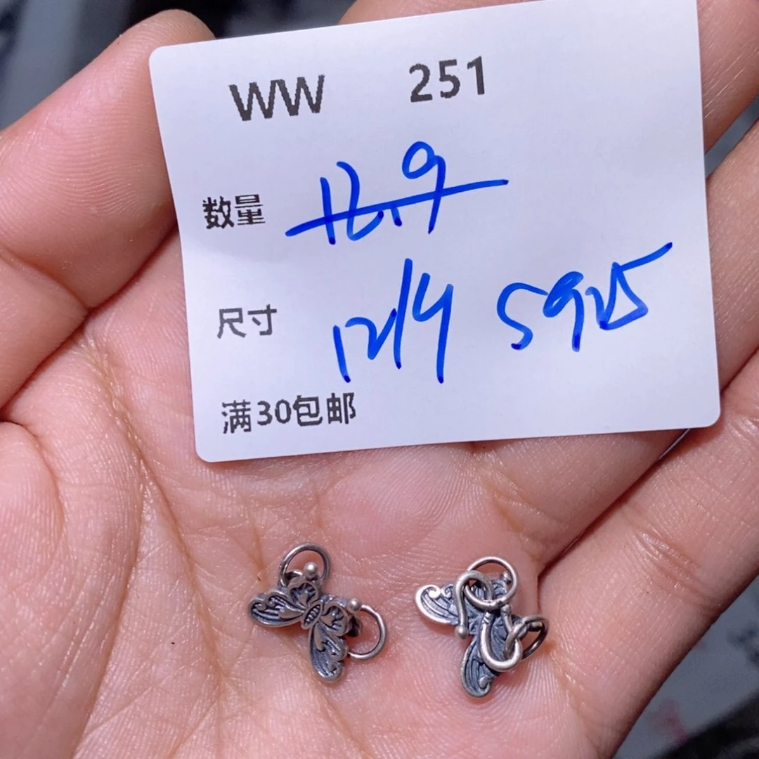 水晶颈饰银S925镶嵌WW251