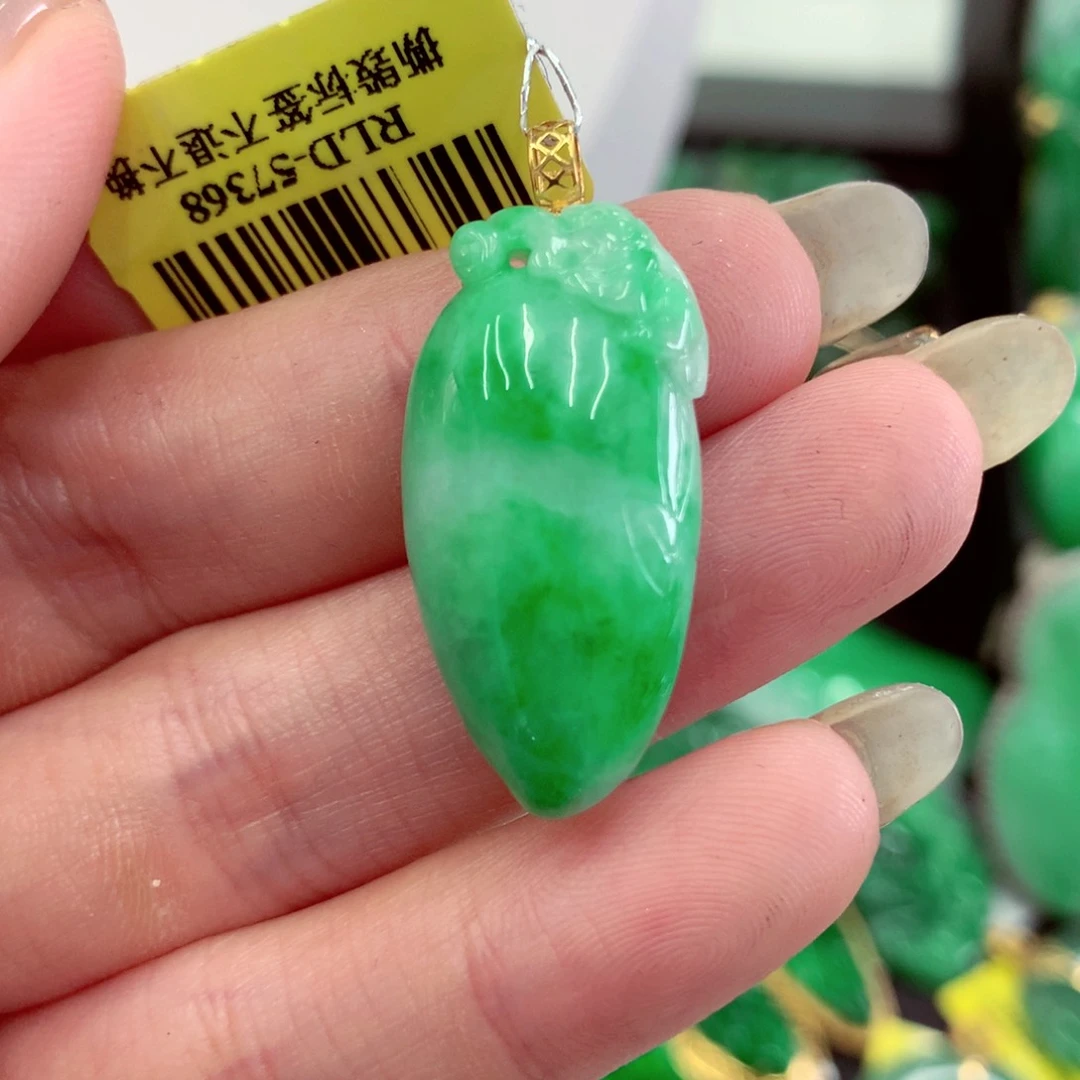 翡翠18K金镶嵌吊坠(不含链)