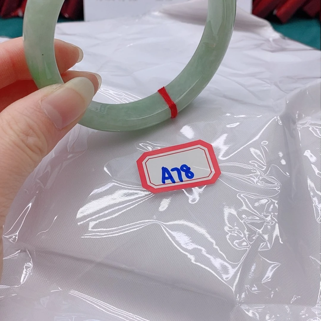翡翠手镯未镶嵌?****?A788888888