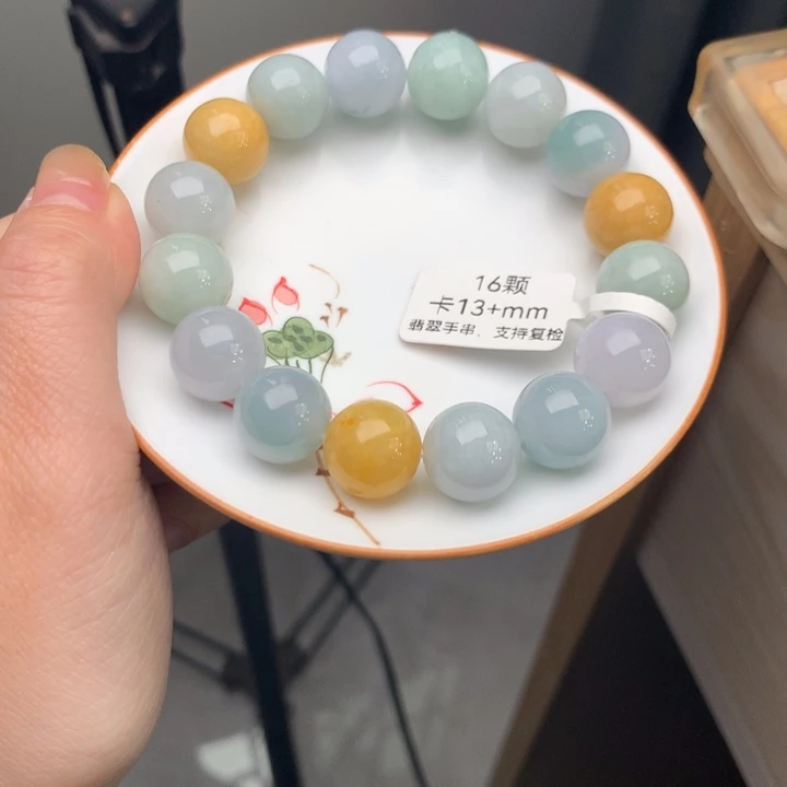 翡翠未镶嵌手链翡翠d28卡13