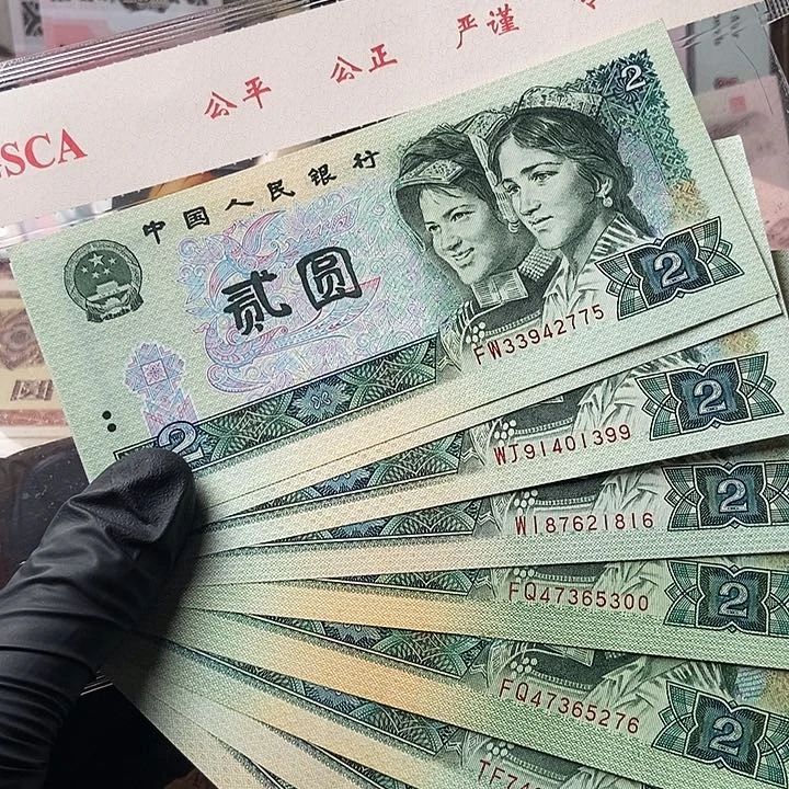 902九张00000000000000020