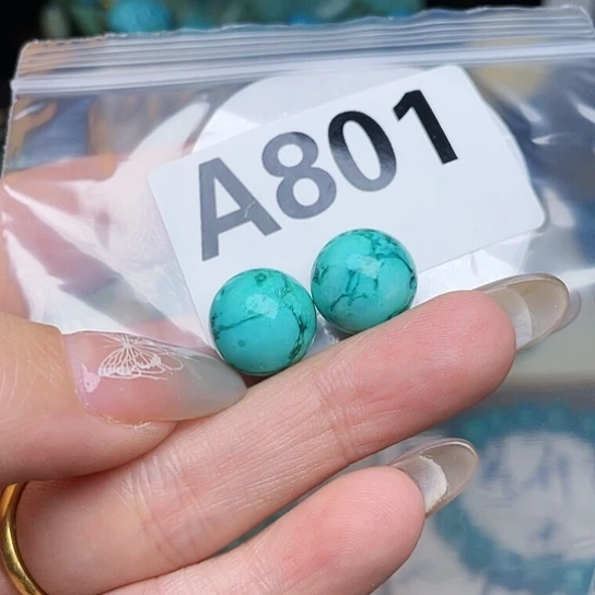 珠珠、老型、三通、墩子空竹配件（直播间选货为准）