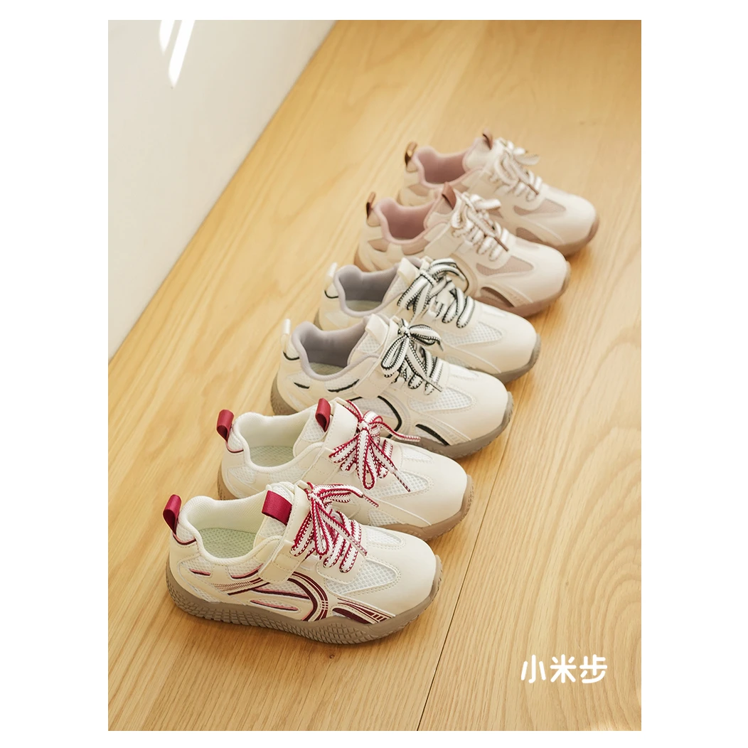 小米步【缪系法式】女童运动鞋2025春季款百搭老爹鞋儿童软底