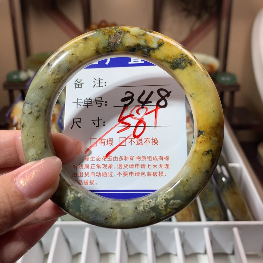 【闪购商品】蛇纹石玉手镯未镶嵌